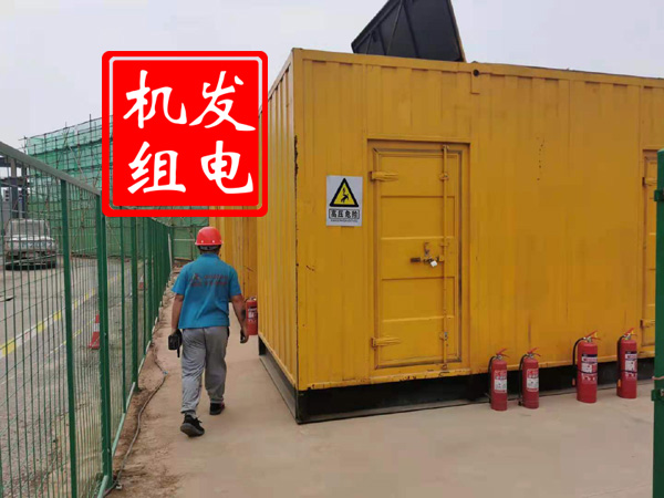 蛟河出租发电机常规保养内容