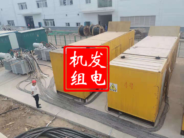 蛟河发电机租赁必备常识