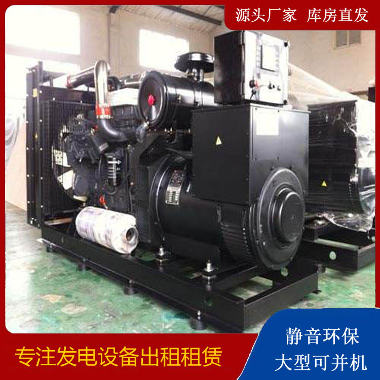 蛟河出租发电机 为您讲解发电机的工作原理