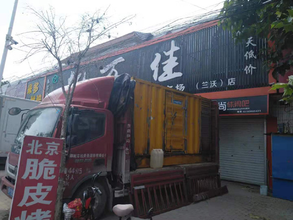 蛟河出租发电机-汽油发电机油耗怎么计算