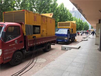 蛟河是否需要给柴油发电机安装保护装置