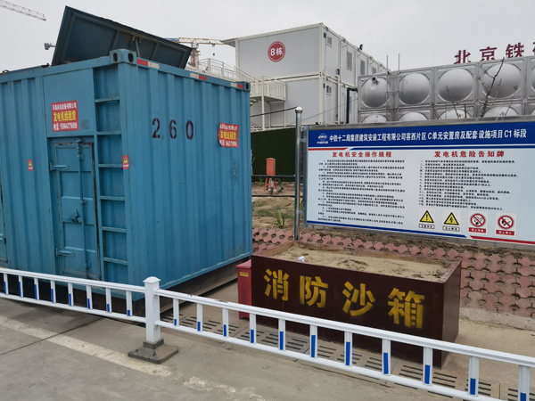 蛟河发电机租赁-电缆长度过长会对 100KW 发电机造成哪些影响?